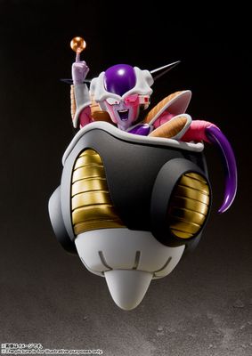 Frieza First Form & Frieza Pod