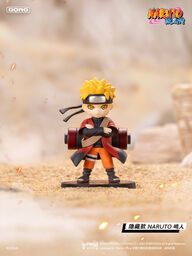 Naruto Shippuuden - Uzumaki Naruto - Naruto: Shippuuden Battle Against Akatsuki Series - Hidden (Gong)