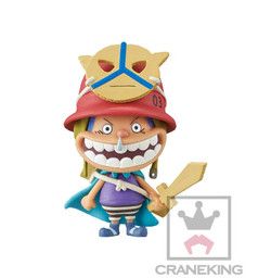 One Piece Film Z - Gari - One Piece World Collectable Figure ~One Piece Film Z~ vol.5 - World Collectable Figure (Banpresto)