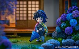 Kimetsu no Yaiba - Tomioka Giyuu - Demon Slayer: Kimetsu no Yaiba Official Mini-Chara Illustration Series Tsuyu (Rainy Season) Mini Figure  (B) - Mini Figure (Ultrizon)
