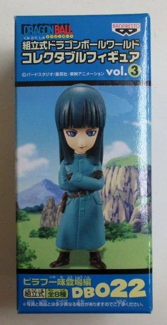 Banpresto WCF Dragon Ball vol.3 Pilaf Gang Appearance Edition DB022 My