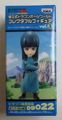 Banpresto WCF Dragon Ball vol.3 Pilaf Gang Appearance Edition DB022 My
