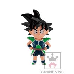 Dragon Ball Minus - Dragon Ball Z - Son Goku - Dragon Ball Z World Collectable Figure Vol.0 - World Collectable Figure (Banpresto)