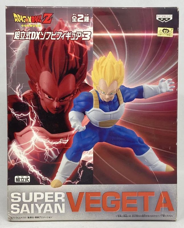 Banpresto Assembly Type DX Soft Vinyl Figure 3 Super-Saiyan Vegeta
