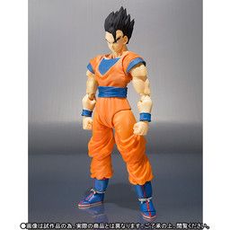 Dragon Ball Z - Ultimate Gohan - S.H.Figuarts