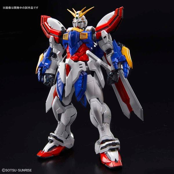 Gundam HiRM God Gundam