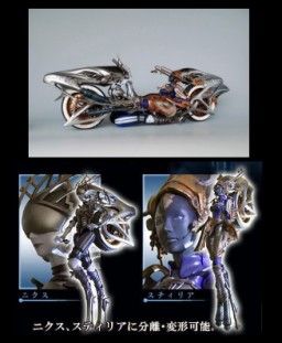 Final Fantasy XIII - Nyx - Styria - Play Arts Kai - Shiva's Bike - Play Arts 改 -Kai- (Square Enix)