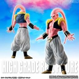 Dragon Ball Z - Majin Buu (Absorption) - HG Dragon Ball Z Majin Buu Kanzen Set - HG Series - Gotenks Kyuushuu