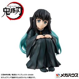 Kimetsu no Yaiba - Tokitou Muichirou - G.E.M. - Tenohira (MegaHouse)