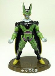 Dragon Ball Z - Perfect Cell - Dragon Ball Z Soul of Hyper Figuration - Dragon Ball Z Soul of Hyper Figuration Vol.1