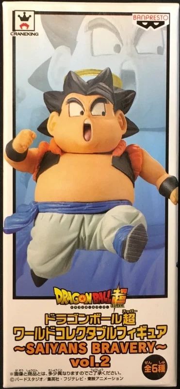 Banpresto WCF Dragon Ball SAIYANS BRAVERY vol.2 Beku