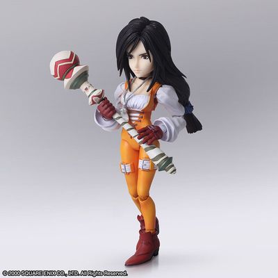 Final Fantasy IX - Garnet Til Alexandros 17th - Bring Arts (Square Enix)