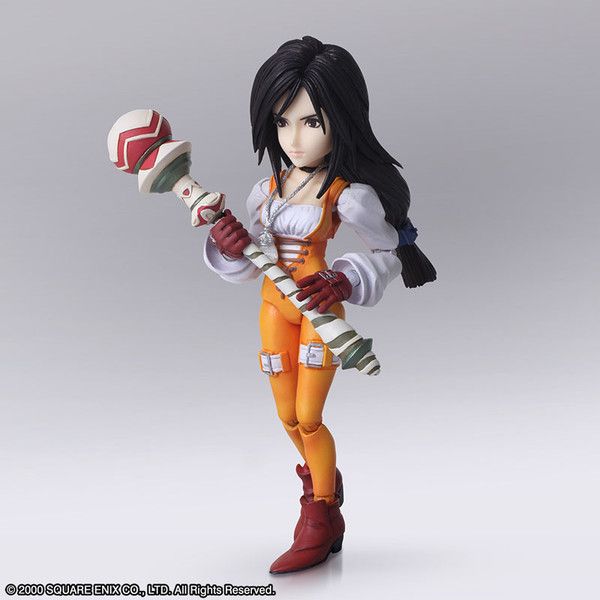 Final Fantasy IX - Garnet Til Alexandros 17th - Bring Arts (Square Enix)