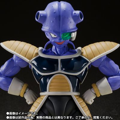 S.H.Figuarts Cui