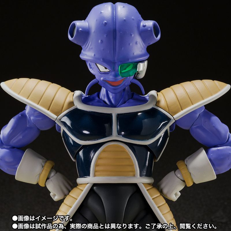 S.H.Figuarts Cui
