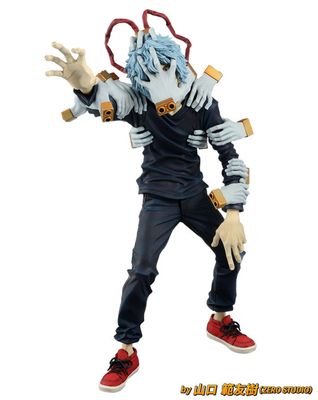 Boku no Hero Academia - Shigaraki Tomura - Boku no Hero Academia Banpresto Figure Colosseum Zoukei Academy (Vol.4) - Figure Colosseum (Bandai Spirits)