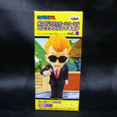 Banpresto WCF Dragon Ball vol.4 21st World Martial Arts Tournament (Tenkaichi Budokai) DB025 World Martial Arts Tournament (Tenkaichi Budokai) Host