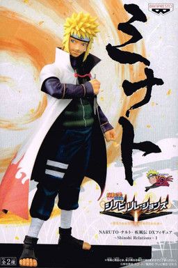 Naruto Shippuuden - Namikaze Minato - DX Figure - Naruto Shippuuden DXF Figure ~Shinobi Relations~  (Vol. 1) (Banpresto)