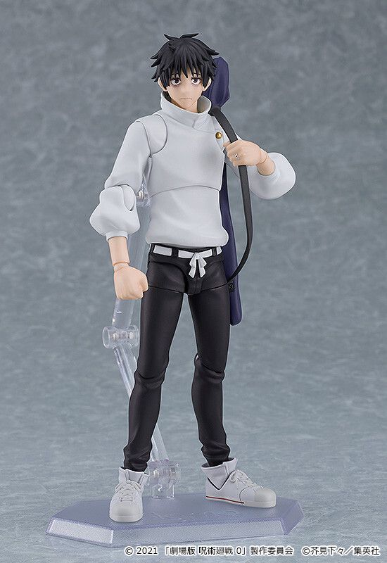 Gekijouban Jujutsu Kaisen 0 - Okkotsu Yuta - Figma  (#607) (Good Smile Company)