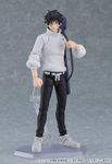 Gekijouban Jujutsu Kaisen 0 - Okkotsu Yuta - Figma (#607) (Good Smile Company)