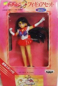 Bishoujo Senshi Sailor Moon S - Sailor Mars - Toru Toru Catcher - Toru Toru Item Bishoujo Senshi Sailor Moon S Figure Set (Banpresto)