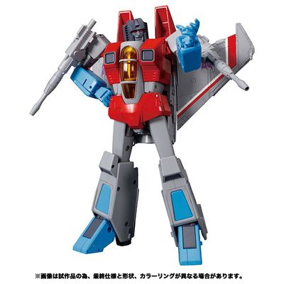 Transformers - Starscream - The Transformers: Masterpiece (MP-52) - Ver. 2.0 (Takara Tomy)