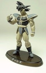 Dragon Ball Z: Chikyuu Marugoto Choukessen - Turles - Dragon Ball Z Soul of Hyper Figuration - Dragon Ball Z Soul of Hyper Figuration Vol.9 - Mono ver.