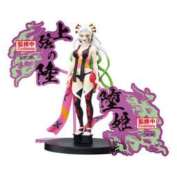 Kimetsu no Yaiba - Daki - Kimetsu no Yaiba Figure -Oni no Sou- EX