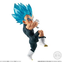 Dragon Ball Super Broly - Vegeta SSGSS - Bandai Shokugan - Candy Toy - Dragon Ball Adverge - Dragon Ball Adverge Motion 4