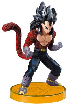 Dragon Ball GT - Vegeta SSJ4 - Real Works Special Selection