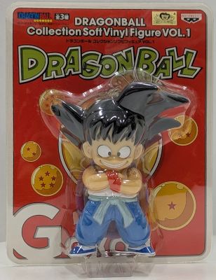 Banpresto Collection Soft Vinyl Figure Vol.1 Goku