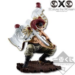 One Piece - Edward Newgate - Ichiban Kuji - One Piece Ichiban Kuji Memories 2 - SCultures (Banpresto)
