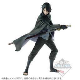 Boruto: Naruto Next Generations - Uchiha Sasuke - Ichiban Kuji - Ichiban Kuji Online Boruto: Naruto Next Generations Sasuke Figure (Banpresto)