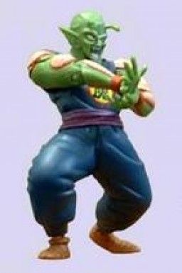 Dragon Ball - Piccolo Daimaou - DBZ Posing Set 5 (Unifive)