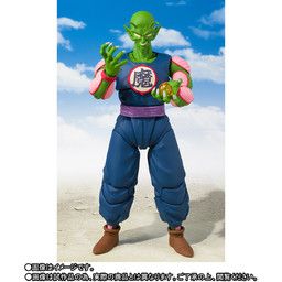 Dragon Ball - Piccolo Daimaou - S.H.Figuarts