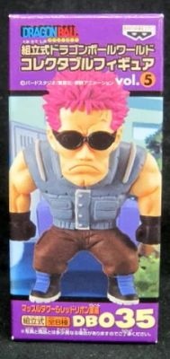 Banpresto WCF Dragon Ball vol.5 Muscle Tower and Red Ribbon Army DB035 metallic Socho