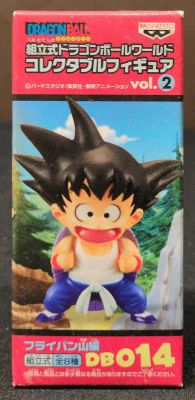 Banpresto WCF Dragon Ball vol.2 Frying Pan Mountain Edition DB014 Son Goku
