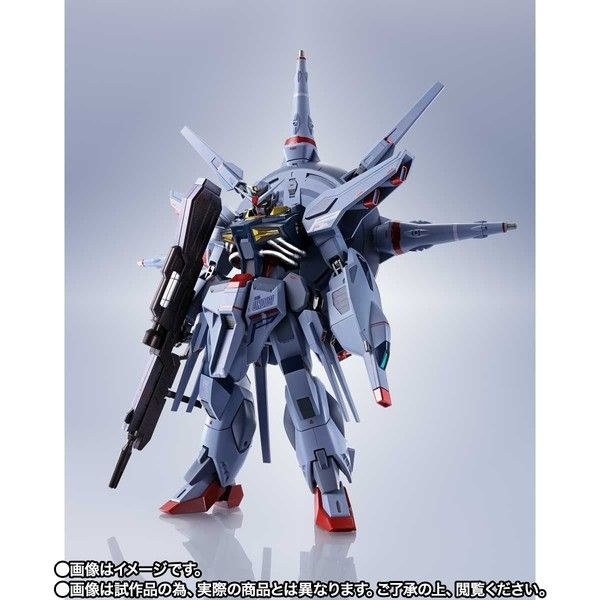 Gundam Metal Robot Spirits Providence Gundam