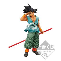 Dragon Ball Z - Son Goku - Amusement Ichiban Kuji Dragon Ball Super BWFC Zoukei Tenkaichi Budoukai 3 Super Master Stars Piece The Son Goku - Banpresto World Figure Colosseum 10th Anniversary - Figure Colosseum - Ichiban Kuji - Super Master Stars Piece - The Brush