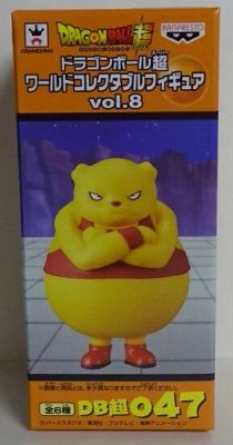 Banpresto WCF Dragon Ball Ultra Vol.8 DB Super 047 Botamo