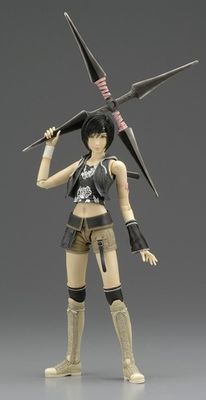 Final Fantasy VII: Advent Children - Yuffie Kisaragi - Play Arts (Kotobukiya, Square Enix)