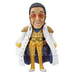 One Piece Film Z - Kizaru - One Piece World Collectable Figure ~One Piece Film Z~ vol.4 - World Collectable Figure  (FZ029) (Banpresto)