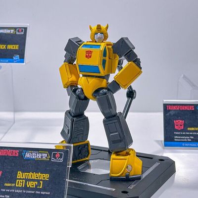 Transformers - Bumble - Furai Model - G1 Ver. (Flame Toys)