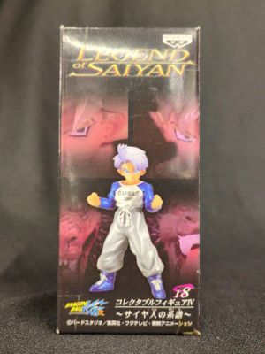 Banpresto Collectible Figure IV Saiyan Lineage 18 Trunks