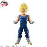 Dragon Ball Z - Vegeta SSJ - Grandista