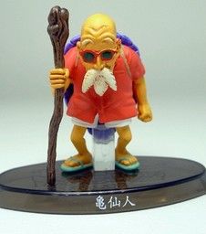 Dragon Ball Z - Muten Roshi - Dragon Ball Z Soul of Hyper Figuration - Dragon Ball Z Soul of Hyper Figuration Vol.9