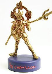 Saint Seiya - Chrysaor Krishna - Candy Toy - Dydo Dr. Pepper Saint Seiya Brass Figures