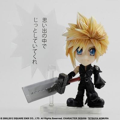 Final Fantasy VII: Advent Children - Cloud Strife - Trading Arts Kai mini (Square Enix)