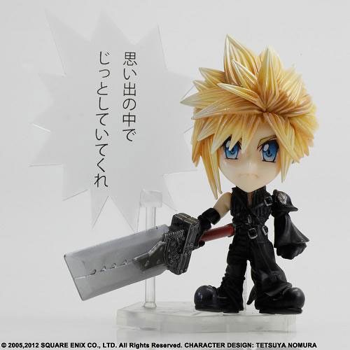 Final Fantasy VII: Advent Children - Cloud Strife - Trading Arts Kai mini (Square Enix)