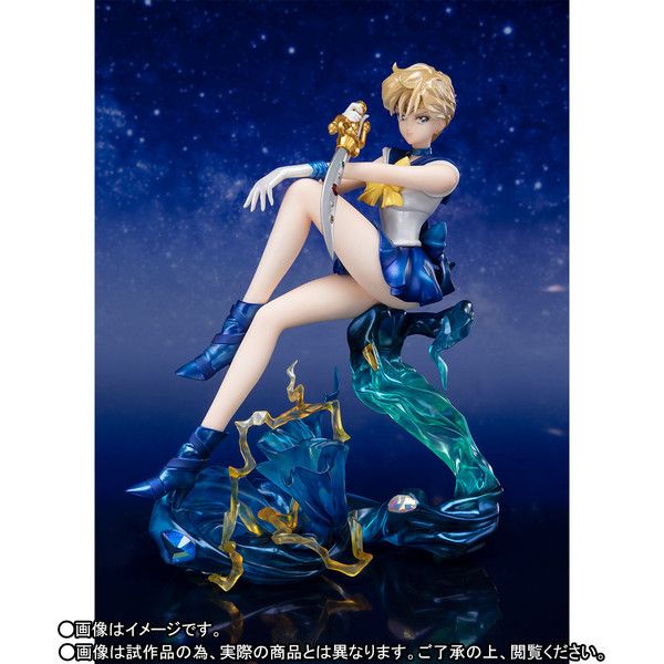 Bishoujo Senshi Sailor Moon - Sailor Uranus - Figuarts Zero chouette